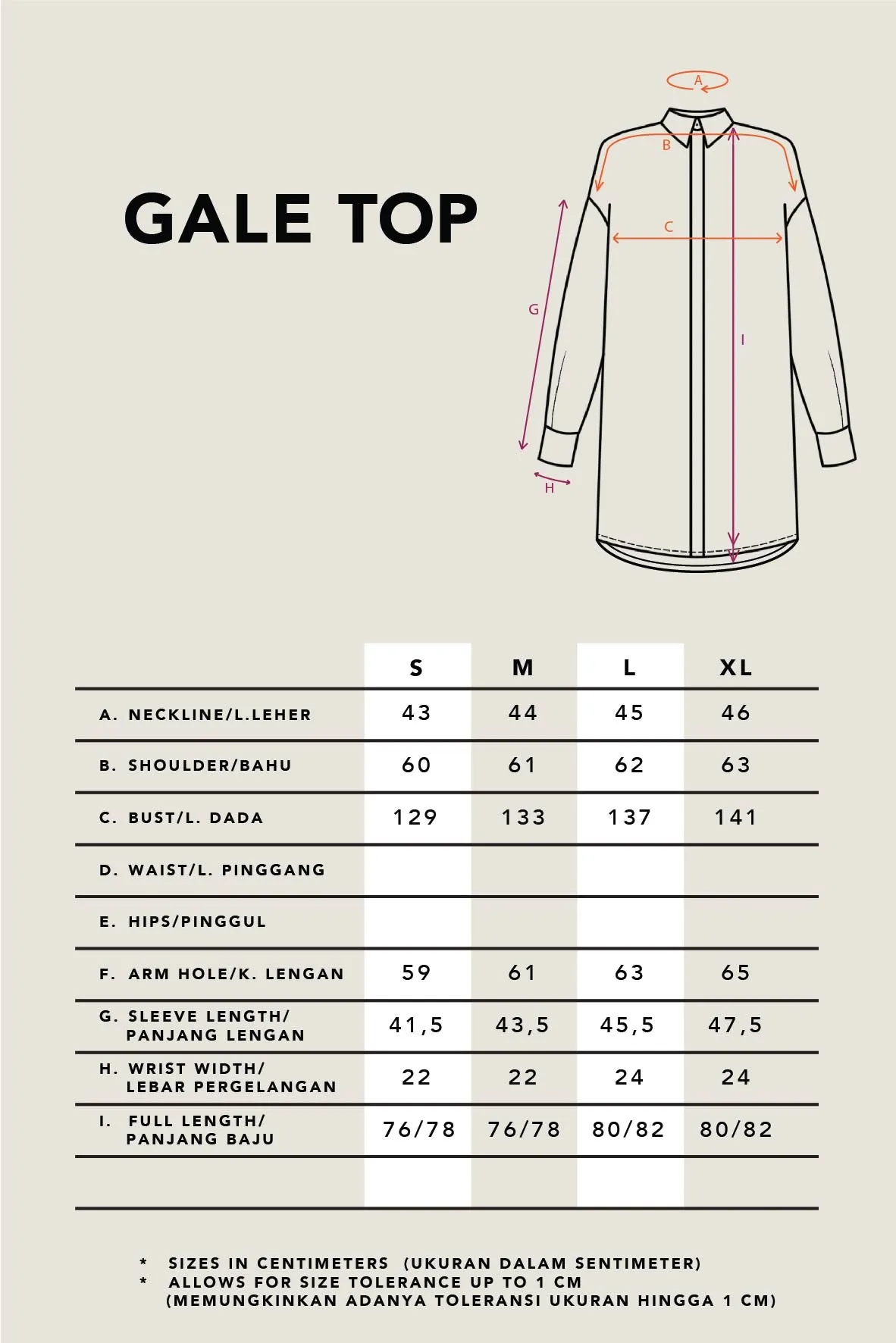 GALE TOP PLAIN COCOA BROWN